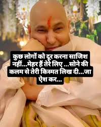 Kabir Das ji kehta h jis marne the jagg dare Sau mera Anand 🙏🏻 kB Mari kB  dekhu 🙏🏻Puran Parmanad Jis marne se Sansar darta h ,🙏🏻Wo mera liye  Anand h 🙏🏻kb