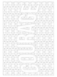Football player coloring pages football coloring pages sports. 96 Coloring Pages Volume 1 Red Ncaa Nebraska Cornhuskers Adult Coloring Bookncaa Adult Coloring Book Sports Team Adult Coloring Books Games Sports Outdoors Graffitisthlm Se