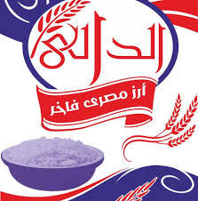 شركة الدالي لتعبئة وتغليف المواد الغذائيه