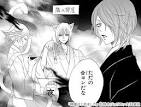 神様はじめました