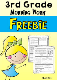 Morning Work For Third Grade Third Quarter Teaching Third Grade Math Morning Work Third Grade Morning Work
