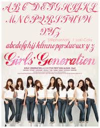 Girls' generation's 1st mini album gee has been released. Girls Generation Gee Font By Stillphantom On Deviantart