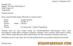 Materi menulis surat ini tidak hanya ada dalam kurikulum 2013 edisi revisi 2016 dan 2017, tetapi juga sudah diajarkan untuk tingkat smp sejak kurikulum sebelumnya. Kumpulan Contoh Surat Izin Sekolah Sd Smp Sma Karena Sakit