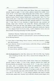 Image result for Swertia usambarensis