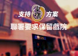 宅男腐女的爱好导航。 地址发布页： lanse.icu 最新地址： ldh. æ±è–ˆåŸŽuaæˆ²é™¢4æœˆçµæ¥­é€¾åƒäººfbè¯ç½²ä¿ƒä¿ç•™ å³æ™‚æ–°èž æ¸¯æ¾³ On Ccæ±ç¶²