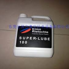 Parce que la nature nous offre de merveilleux cadeaux… il nous suffit juste d'ouvrir les yeux et de savourer l'instant présent… la lune. China Rietschle Vacuum Pump Oil Super Lube 100 China Rietschle Vacuum Pump Oil