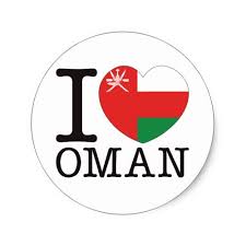 Oman Love V2 Classic Round Sticker Zazzle Com In 2020 Oman National Day Round Stickers Create Custom Stickers