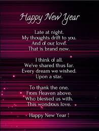 Cutest Happy New Year 2019 Love Poems For Her Girlfriend Happynewyear Newyear Quotes Newyear2019 M New Year Poem Happy New Year Quotes Happy New Year Love