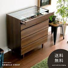 楽天市場 チェスト おしゃれ 北欧 ローチェスト 木製 タンス 幅80 5段 高さ88 モダン ミッドセンチュリー たんす 箪笥 衣類 収納 収納棚 引き出し 洋服 シンプル リビング 寝室 整理タンス ハイチェスト 収納家具 ディスプレイ付きデザインチェスト armelle アルメル