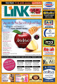 Brooklyn is one of the most diverse and vibrant corners of the. Vol 9 Issue 1 By Weekly Link Issuu