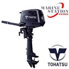 2019 Tohatsu 5 Hp Mfs5cl Outboard Motor 1 015 00