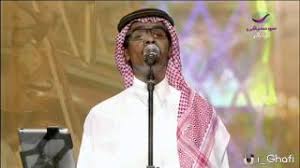 قتيلا بكى من حب قاتله قبلي. Mp3 ØªØ­Ù…ÙŠÙ„ Ø±Ø§Ø¨Ø­ ØµÙ‚Ø± Ø§Ù„Ø¨Ø´Ø§Ø±Ø© Ø£ØºÙ†ÙŠØ© ØªØ­Ù…ÙŠÙ„ Ù…ÙˆØ³ÙŠÙ‚Ù‰