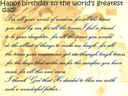 Quotes Birthday Wishes For Deceased Father From Daughter Father To Daughter Birthday Wishes Email This Blogthis Share To Twitter Share To Faceb Happy Birthday Father Quotes Fathers Day Quotes Birthday Quotes Funny