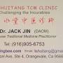 Lishuitang TCM Clinic 丽水堂中医诊所 from www.mapquest.com