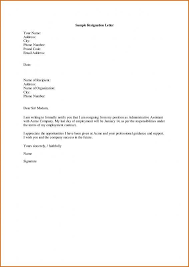 Second Follow Up Email After Interview Sample Resignation Letter Resignation Resignation Letter Sample