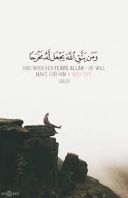 و م ن ي ت ق الل ه ي ج ع ل ل ه م خ ر ج ا quran quotes quran quotes love quran quotes verses