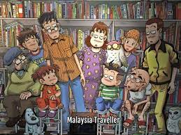 Setup your trip planning widget for best results, use the customized trip planning widget for asia comic cultural museum on your website.it has all the advantages. Penang Asia Comic Cultural Museum Highly Recommended