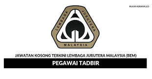 Lembaga jurutera malaysia tingkat 17, ibu pejabat jkr kompleks kerja raya malaysia jalan sultan salahuddin 50580 kuala lumpur malaysia. Lembaga Jurutera Malaysia Bem 1 Kerja Kosong Kerajaan