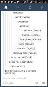 I Love You In Different Languages Tumblr Laughing So Hard Fandoms My Love