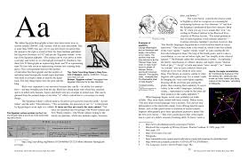 Sacred and protected by the pharaohs, it was known as the pharaoh's chicken. Pdf Letter A From Hawk To Ox