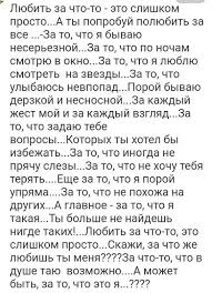 и каждый раз навек прощайтесь когда уходите на миг 76 Odnoklassniki Pravdivye Citaty Serdechnye Citaty Vdohnovlyayushie Citaty