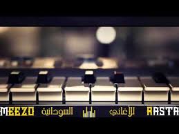 Check spelling or type a new query. ØªÙ†Ø²Ù„ Ø§Ù‚Ù†ÙŠ Ø·Ø§Ø³Ùˆ Ù…Ø¬Ù†Ø§Ù† OÂªou Usu O O O UË† 2021 Mp4 Mp3 ØªØºØ±ÙŠØ¯ Ø§Ù„Ø¹Ø´Ø±Ø© Ø·Ø§Ø³Ùˆ ØªÙ‚ØµØ¯ÙˆÙ†ÙŠ Ø¨Ø³ ÙÙŠ Ø´Ù†Ùˆ Ø§ØºØ§Ù†ÙŠ Ø³ÙˆØ¯Ø§Ù†ÙŠØ© 2020 Yael Goforth