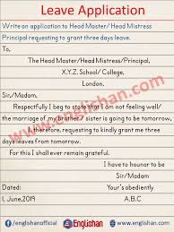 Leave Application For Illness And The Marriage Ceremony With Pdf Application Letter For Teacher Application Writing English Worksheets For Kindergarten