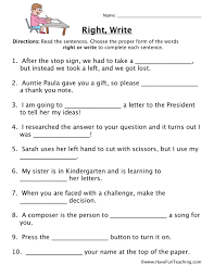 The Stolen Bicycle Reading Comprehension Worksheet In 2020 Homophones Worksheets Writing Sentences Worksheets Reading Comprehension Worksheets