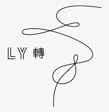 Check spelling or type a new query. 4 Fantastic Songs From The Bts Love Yourself Bts Love Yourself Tear Logo Png Image Transparent Png Free Download On Seekpng