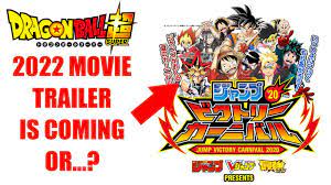 Jun 16, 2021 · dragon ball z: Dragon Ball Super 2022 Movie Trailer Coming Soon Or Youtube