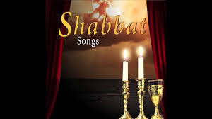Shalom Aleichem Shabbat Songs Jewish Music Kabbalat Shabbat Shabbat