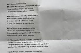 Puisi pendek tantang cinta sontak setiap hendak menulis sajak sketsa wajahmu itu selalu saja merebak udara menjadi sesak penaku henti mendadak serangkaian kosakata di… Puisi Jusuf Kalla Tentang Corona Semua Bermula Dari Wuhan Seputar Tangsel