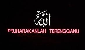 Eduwebtv sejarah kerajaan negeri baru negeri terengganu. Pitas Realisasi Manifesto Pas Terengganu