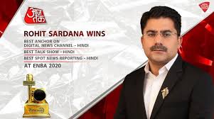 Prime minister narendra modi led the tributes for aaj tak anchor and journalist rohit sardana, who passed away on friday. 0xlvrewuogbxfm