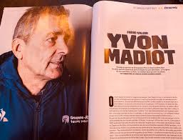 Il est le frère cadet de marc madiot et exerce des responsabilités à ses côtés à la française des jeux. Elisa Madiot On Twitter Sinon Il Faut Lire Le Portrait D Yvon Madiot Par Pierre Perillat Et Etiennegarnier A La Dans Le Dernier Velomagazine C Est Touchant C Est Joliment Raconte C Est Juste Et