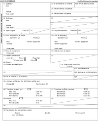 Check spelling or type a new query. Journal Officiel L 118 2010
