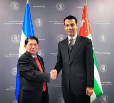 Inal Ardzinba held a meeting with Denis Moncada Ronaldo Colindres