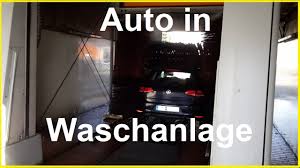 Die waschanlage habe ich bis jetzt zwei mal besucht und zwei mal wurde ich von den mitarbeitern (männlich) unfreundlich simon z: Auto In Waschanlage Fahren So Wirds Gemacht Autofahren Lernen Waschstrasse Waschanlage Auto Waschen Youtube