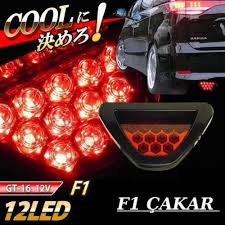 Lamba Fren F1 Cakar Ucgen 12cm Kirmizi Kargombedava Com