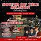 Sounds of the Season: A Caroling Cruise Celebration Aboard the Barbara Lee