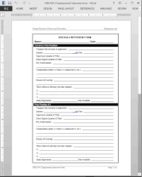 Job Interview Worksheet Template