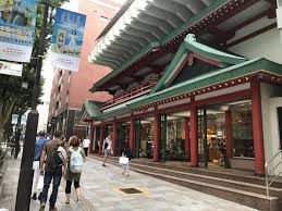 We did not find results for: A Land Of Contrasts Culture Japan Travel