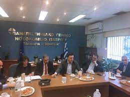 Τα δρομολόγια με αστερίσκο * είναι express. Ti Eide O Kikilias Sthn Patra Oles Oi Allages Poy Erxontai Gia Giatroys Kai Nosokomeia