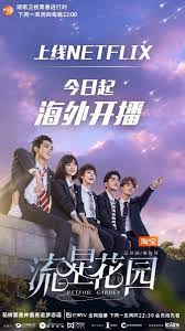 Meteor Garden Chinese Drama On Twitter Update Meteorgarden2018 Episodes 1 6 English Subbed Ep 1 Https T Co 52rqc8f5xv Ep 2 Https T Co Z03snnbdhc Ep 3 Https T Co Vbjjo2vogg Ep 4 Https T Co Enrsepycry Ep 5 Https T Co
