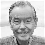 STERLING WEEMS Obituary