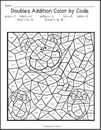 Add It Up To Color By Number First Grade Math Math Coloring 2nd Grade Math