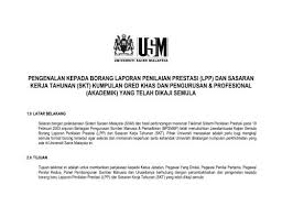 Matang berarti memenuhi empat persyaratan, yaitu: Panduan Sistem Penilaian Prestasi Usm Akademik Jabatan