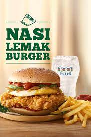 Mcdonald s celebrates singapore national service anniversary with. Mcdonald S New Nasi Lemak Burger Mcdonald S Malaysia