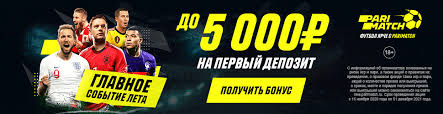 У украины с англией богатая история. Ukraina Angliya Prognoz Na Match 3 Iyulya 1 4 Evro 2021