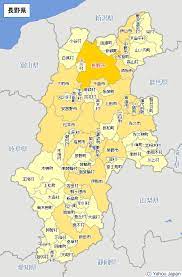 ・リンクへ「長野県パン商工組合」を追加しました。 2006/04/10 ・機材・教材貸出内容を更新しました。 2006/03/13 ・リンクへ「全国学校給食会連合会」を追加しました。 2006/03/09 ・ホームページ開設 ãˆã‚‰ã¹ã‚‹å€¶æ¥½éƒ¨ åœ°å›³ã§æ¤œç´¢ é•·é‡ŽçœŒ